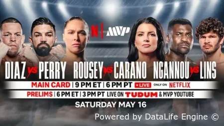 MVP MMA 1: Роузи - Карано прямой эфир на русском языке